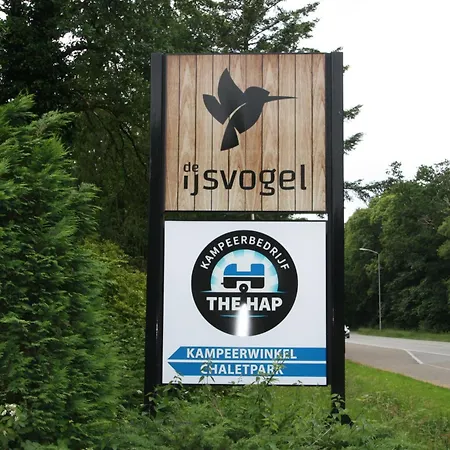 Кемпинг Het Veluws Paradijs, Nu Met Extra Bij Te Boeken Hottub