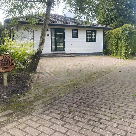 Het Veluws Paradijs, Nu Met Extra Bij Te Boeken Hottub * Voorthuizen